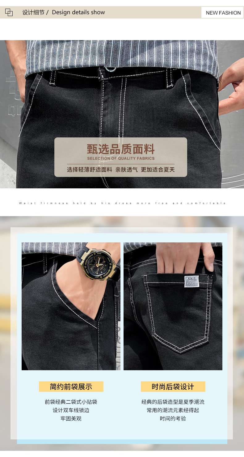 A8194 590K QUẦN NAM WESENIN DÁNG ÔM BODY GỢI CẢM SEXY MÙA XUÂN THU ĐÔNG PHONG CÁCH HÀN QUỐC THỜI TRANG NAM JEAN BÒ G01 SẢN PHẨM MỚI