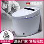 Germany Marton Smart Toilet Without Water Pressure Limit Automatic Induction Flip Household Engineering Hotel Sitting Toilet