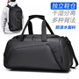 Multifunctional Gym Bag 2024 New Large Capacity Waterproof Shoulder Crossbody Bag Sports Travel Backpack Logo