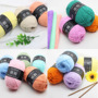 Milk cotton wool 4 strands according to cotton baby combed milk cotton fine wool handmade diy material bag
