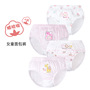 Korean version of cartoon cotton children's underwear boys briefs baby underwear baby underwear manufacturers wholesale