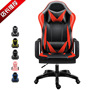 Computer Chair Chair Home Office Chair Dormitory Game E-sports Chair Backrest Chair Reclining Lifting Swivel Chair Office Chair