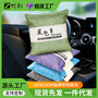 Factory direct supply activated carbon bag car household dehumidification flavor carbon bag Korean linen to remove formaldehyde bamboo charcoal bag 500g