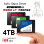 Cross-border foreign trade 2.5 inch solid state hard disk SSD2TB1TB4TB desktop notebook computer desktop universal high speed