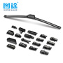 Suitable for BYD E5 wiper Tesla Y wiper ideal ONE wiper new energy boneless wiper manufacturer