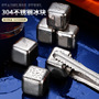 Stainless Steel Ice Cube 304 Frozen Ice Wine suit Creative Metal Whiskey Ice Clip Frozen Wine Beer Ice Granules