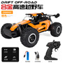 2.4G high-speed alloy remote control high-speed car 1:16 big foot climbing off-road vehicle racing model boy toy