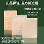 Ingenuity Embroidery Silicone Practice Leather Pattern Eyebrow Eyes Lip Thickening Simulation Face Leather Novice Fake Leather High Quality Silicone Leather