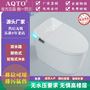 Smart Toilet Household Integrated Small Size Toilet Sterilization Siphon Instant Heating Water Pressure Restriction Toilet