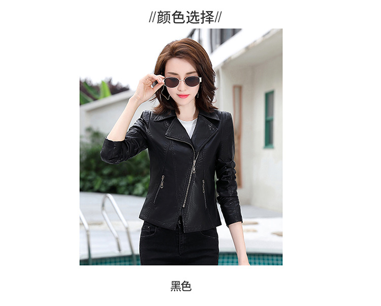 E9680 2390K Áo Da Nữ Xiaenha Vest Mùa Xuân Thu Đông Thời Trang Nữ G05 Sản Phẩm Mới