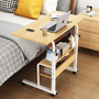 Removable Bedside Table Side Double-layer Foldable Bed Sofa Lazy Desk Laptop Lifting Table