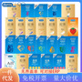 Durex Condom Ultra-thin Air Set Boldly Love 3 Ultra-thin Vitality Hyaluronic Acid Condom Thermal Bump