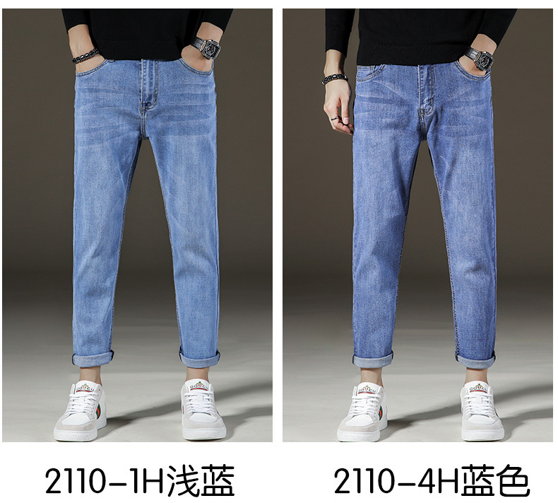 A8201 740K QUẦN NAM WESENIN DÁNG ÔM BODY GỢI CẢM SEXY THỜI TRANG NAM JEAN BÒ G02 SẢN PHẨM MỚI