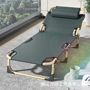 Leisure wholesale folding bed recliner office nap nap nap nap bed simple single escort bed portable camp bed