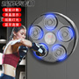 Cross-border Smart Music Sports Boxing Machine Children's Boxing Trainer Adult Home Fitness Wall Target Boxing Target