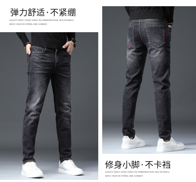 A8204 750K QUẦN NAM WESENIN DÁNG ÔM BODY GỢI CẢM SEXY THỜI TRANG NAM JEAN BÒ G02 SẢN PHẨM MỚI