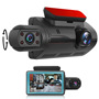Cross-border car front car 3-inch driving recorder HD dual lens dual recording 360-degree car camera 1080P
