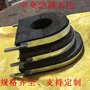 Central air conditioning wooden pipe insulation shock absorption bracket anti-corrosion air duct cushion wood rubber PU polyurethane pipe holder hoop