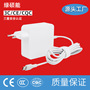 Suitable for ASUS charger laptop power adapter 19v3.42A5.5*2.1 factory direct sales