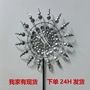 Cross-border Amazon Explosions Outdoor Metal Windmill Iron Crafts in stock Wholesale