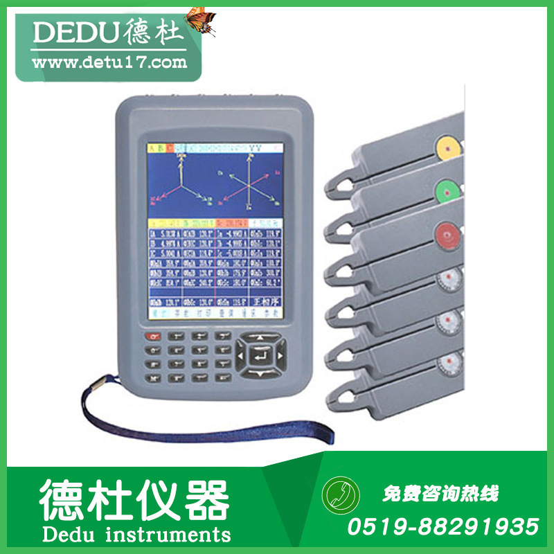 供应多功能保护回路矢量测试仪 MG6000D 带软件