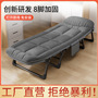 Lunch Break Folding Bed Mattress Integrated Single Artifact Simple Portable Office Nap Army Bed Multifunctional Recliner