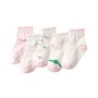 Cute cartoon children's mid-tube socks combed cotton baby children's socks baby socks factory wholesale