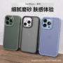 For Apple 14 mobile phone case iPhone13 metal 12 transparent 13 ProMax skin feel XR magnetic 11 sets 15