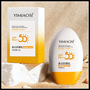 Double certification summer moisturizing high-power whitening sunscreen refreshing non-greasy waterproof sweat-proof sunscreen SPF50