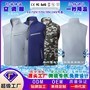 Summer Cooling Fan Clothing Refrigeration Air Conditioning Clothing Multi-Bag Pants-Free Horse Clip Men's Clothing Sunscreen Vest Work Clothes
