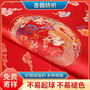 150cm Longteng Xiangyun Longtuan New Product Brocade Clothing Fabric Chinese Style Tang Cloth High Precision Jacquard Cloth