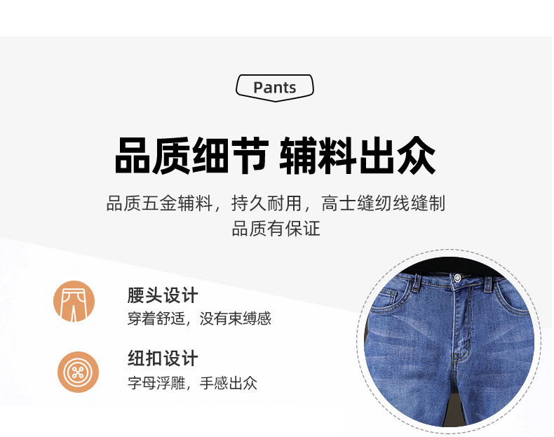 A8201 740K QUẦN NAM WESENIN DÁNG ÔM BODY GỢI CẢM SEXY THỜI TRANG NAM JEAN BÒ G02 SẢN PHẨM MỚI
