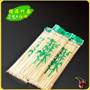 Disposable bamboo bouquet snacks bamboo string string spicy hot fruit mutton string barbecue stick manufacturers wholesale