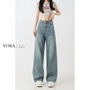 Tencel Light Embroidered Wide-leg Jeans Women's Summer Thin High-waist Loose plus size chubby girl Slim-fit Ice Silk Straight Pants