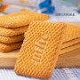 Milk biscuits whole box 500g extra-strong milk flavor small package bulk old-fashioned 80 s nostalgic snacks meal replacement breakfast