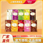 Gligao Chocolate Flavor Heart Injection Biscuits (Grease Type) Available in 48G in Various Flavors