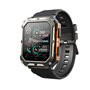New C20pro Bluetooth Call Smart Watch Outdoor Three-proof Sports Waterproof Step Meter Multi-sports Smart Watch