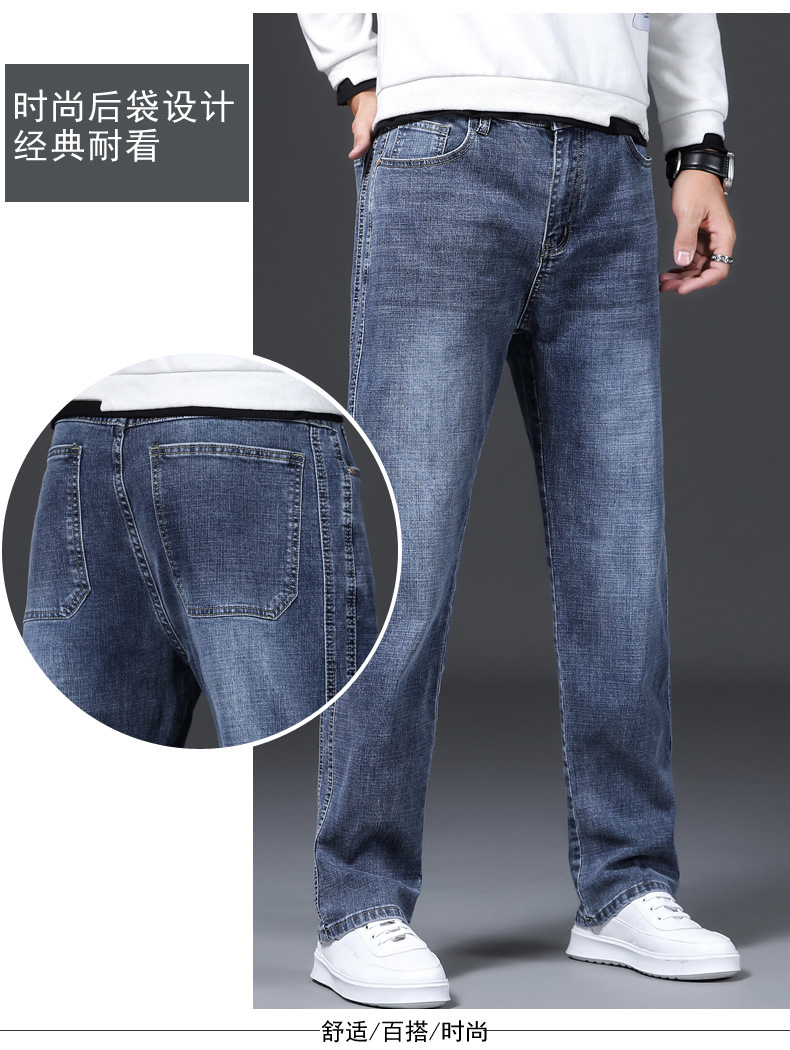 A8236 810K QUẦN NAM WESENIN DÁNG ÔM BODY GỢI CẢM SEXY MÙA XUÂN THU ĐÔNG THỜI TRANG NAM JEAN BÒ G03 SẢN PHẨM MỚI