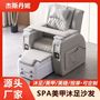 Foot Massage Bed Electric Foot Bath Sofa Chair Bed Nail Art Eyelash Chair Foot Therapy Bed Electric Recliner Foot Bath Bed