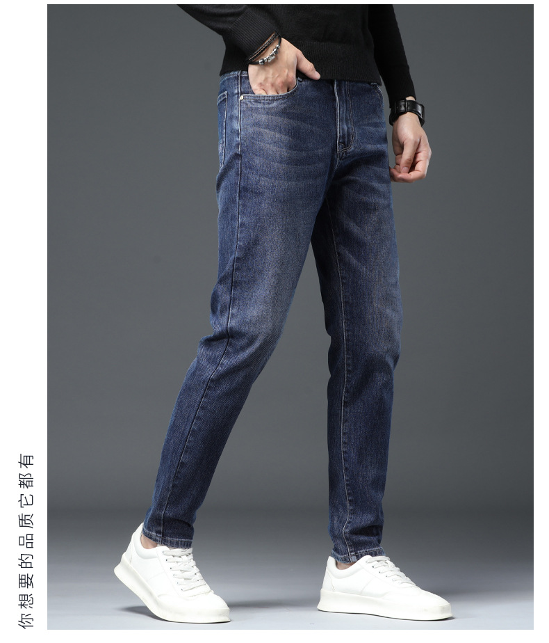 A8204 750K QUẦN NAM WESENIN DÁNG ÔM BODY GỢI CẢM SEXY THỜI TRANG NAM JEAN BÒ G02 SẢN PHẨM MỚI