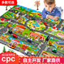 Foreign Trade Cross-border Children's Toy Parking Lot View Map Pure English Play Home Traffic Car Game Pad