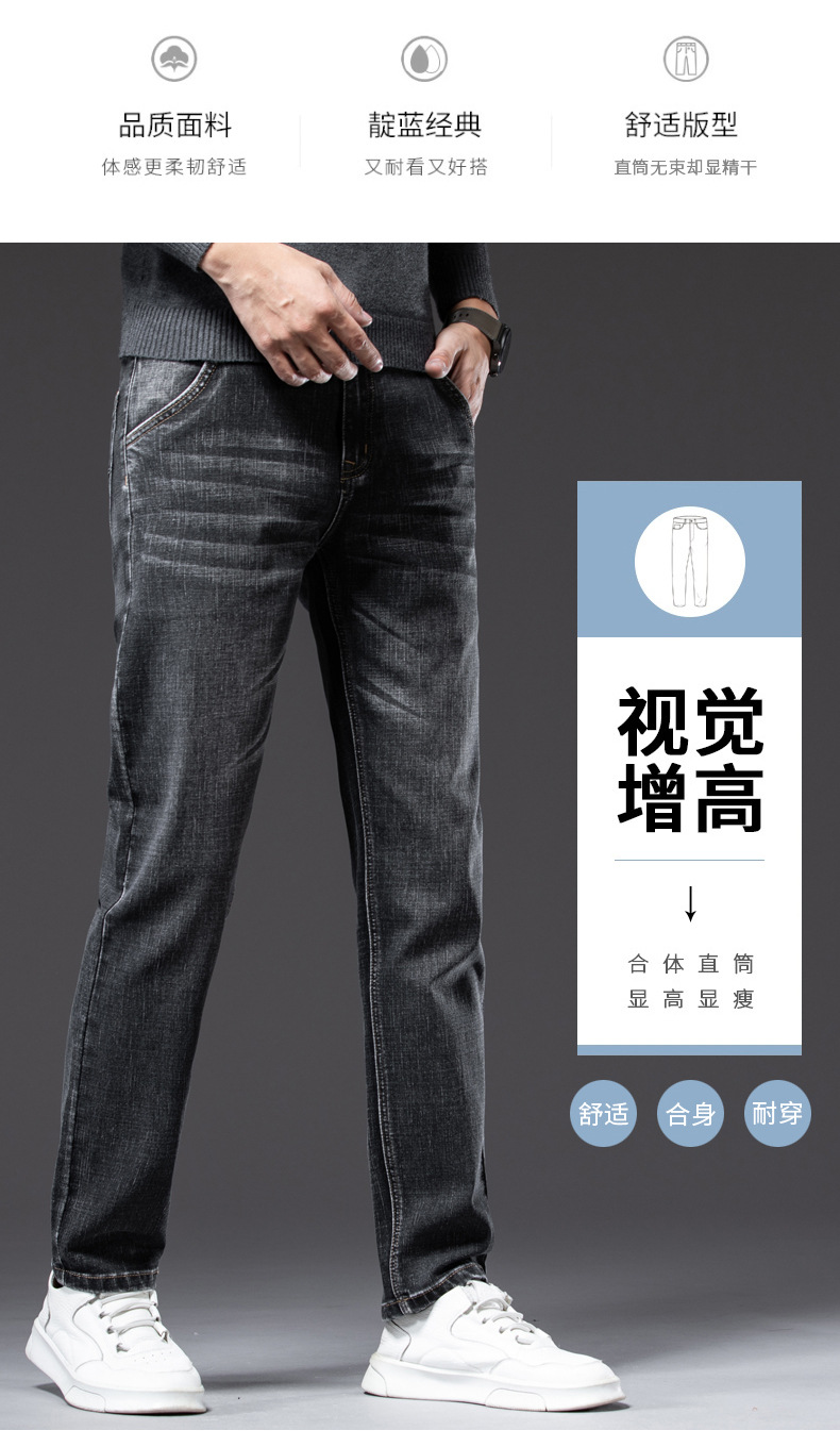 A8176 740K QUẦN NAM WESENIN DÁNG ÔM BODY GỢI CẢM SEXY THỜI TRANG NAM JEAN BÒ G02 SẢN PHẨM MỚI
