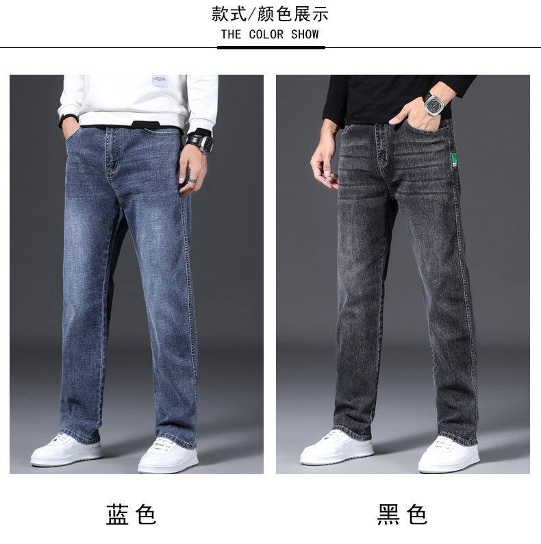 A8236 810K QUẦN NAM WESENIN DÁNG ÔM BODY GỢI CẢM SEXY MÙA XUÂN THU ĐÔNG THỜI TRANG NAM JEAN BÒ G03 SẢN PHẨM MỚI