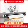 Phomemo M08F Small Mini Thermal Printer Ink Free Office Tattoo Portable A4 Wrong Question Printer