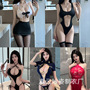 Sansheng Yin Sex Underwear Small Chest Flirting Hot Bunny Tempting Sexy Pajamas Passion suit Free of Purity