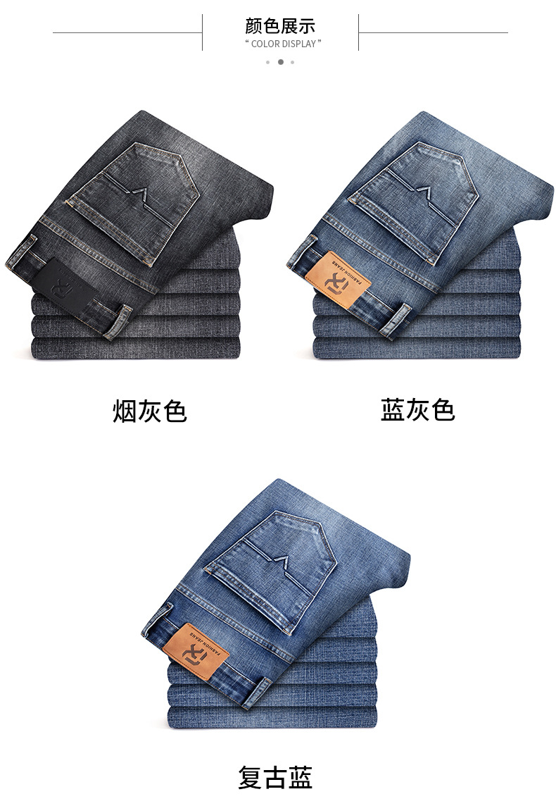 A8176 740K QUẦN NAM WESENIN DÁNG ÔM BODY GỢI CẢM SEXY THỜI TRANG NAM JEAN BÒ G02 SẢN PHẨM MỚI