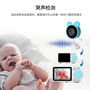 2.4G wireless baby monitor monitor monitor care instrument indoor 480P HD babymonito