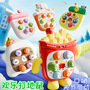 Pocket Mini Hamster Press Play Baby Early Education Educational 0-3 Years Old Baby Boys and Girls Finger Press Toy