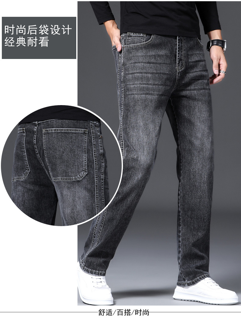 A8236 810K QUẦN NAM WESENIN DÁNG ÔM BODY GỢI CẢM SEXY MÙA XUÂN THU ĐÔNG THỜI TRANG NAM JEAN BÒ G03 SẢN PHẨM MỚI