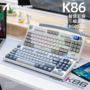 Attack shark K86 three-mode RGB Bluetooth 2.4G wired light-emitting display customized hot-swappable mechanical keyboard